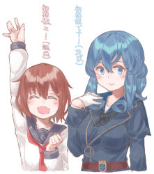 Rule 34 | 2girls, anchor symbol, arm up, az toride, badge, belt, black neckerchief, black sailor collar, blue eyes, blue hair, blue sailor collar, blush, brown hair, closed eyes, commentary request, fang, gloves, gotland (kancolle), hair between eyes, hair bun, hair ornament, hairclip, half gloves, ikazuchi (kancolle), kantai collection, long hair, long sleeves, looking at viewer, military, military uniform, mole, mole under eye, multiple girls, neckerchief, open mouth, red neckerchief, sailor collar, school uniform, serafuku, shirt, short hair, simple background, single hair bun, translation request, uniform, white background, white gloves, white shirt