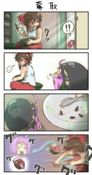 Rule 34 | !, !!, ..., 2girls, 4koma, :3, ^^^, ahoge, anger vein, angry, bags under eyes, blush stickers, bow, bowl, chamaji, comic, drooling, eating, fishing, fishing hook, fishing line, food, fruit, fruit cup, hair bow, hair tubes, hakurei reimu, hat, highres, hot, indoors, japanese clothes, kimono, mini person, minigirl, multiple girls, obi, open door, open mouth, outstretched arms, projected inset, sash, shaded face, shirt, silent comic, skirt, sleeveless, spoken ellipsis, spoken exclamation mark, spoon, sukuna shinmyoumaru, surprised, sweat, throwing, touhou, translation request, watermelon