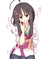 Rule 34 | 1girl, ahoge, arm at side, black hair, breasts, camisole, casual, commentary request, cowboy shot, criss-cross halter, eyes visible through hair, flower, green camisole, green eyes, hair flower, hair ornament, hairclip, hakutocake, halterneck, hand up, head tilt, highres, hitachi mako, index finger raised, japanese clothes, kimono, large breasts, light blush, long sleeves, looking at viewer, motion lines, open mouth, orange sash, parted bangs, pink flower, senren banka, short hair with long locks, short kimono, signature, simple background, smile, smug, solo, standing, straight-on, translated, white background, white kimono, x hair ornament