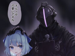 Rule 34 | 1boy, 1girl, absurdres, ascot, black ascot, black coat, black gloves, blue bow, blue eyes, blue hair, bondrewd, bow, cirno, clipboard, coat, commentary request, crossover, gloves, hair bow, hand on another&#039;s head, highres, looking at another, made in abyss, masked, medium bangs, open mouth, overcoat, short hair, tadano1129, touhou, translation request, upper body, whistle