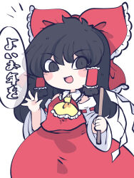 Rule 34 | 1girl, ascot, bare shoulders, black eyes, black hair, blush stickers, bow, chahan (fried rice0614), commentary request, detached sleeves, gohei, hair bow, hair tubes, hakurei reimu, highres, holding, japanese clothes, long hair, nontraditional miko, one-hour drawing challenge, open mouth, red bow, red skirt, sidelocks, simple background, skirt, smile, solo, speech bubble, touhou, translation request, upper body, white background, white sleeves, wide sleeves, yellow ascot