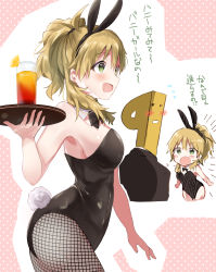Rule 34 | 1girl, animal ears, armpits, bare shoulders, black bow, black hairband, black neckwear, blonde hair, blush, bow, bowtie, breasts, commentary request, drink, fake animal ears, fishnet pantyhose, fishnets, food, fruit, green eyes, hair between eyes, hairband, highres, holding, holding plate, hoshii miki, idolmaster, idolmaster (classic), idolmaster million live!, large breasts, leotard, long hair, meno (imas ll), open mouth, orange (fruit), p-head producer, pantyhose, plate, playboy bunny, ponytail, producer (idolmaster), rabbit ears, solo focus, translation request