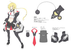 Rule 34 | 1girl, ahoge, black shorts, blonde hair, braid, character sheet, coat, commentary, crop top, full body, headset, highres, long hair, looking at viewer, off-shoulder coat, off shoulder, shigure1213, shirt, shorts, thighhighs, translation request, tsurumaki maki, voiceroid, white coat, white shirt, yellow eyes