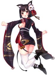 Rule 34 | 1girl, 2drr, :d, animal ears, ass, azur lane, bell, black footwear, black hair, black kimono, blunt bangs, blush, bob cut, breasts, cat ears, cat mask, fang, from behind, full body, furisode, hair ribbon, japanese clothes, jingle bell, kimono, leg up, long sleeves, looking at viewer, looking back, mask, mask on head, medium breasts, open mouth, outstretched arms, print kimono, red eyes, red ribbon, ribbon, shiny skin, shoes, short hair, short kimono, sideboob, simple background, smile, solo, thighhighs, thighs, white background, white thighhighs, wide sleeves, yamashiro (azur lane)