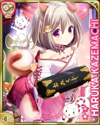 Rule 34 | 1girl, animal ears, blush, brown hair, character name, closed mouth, day, dog, dog ears, dog girl, dog hair ornament, dog tail, dress, girlfriend (kari), hair ornament, indoors, japanese clothes, japanese text, kazemachi haruka, looking at viewer, official art, pink dress, pink eyes, qp:flapper, red neckwear, short hair, smile, solo, tagme, tail, thighhighs, translation request, white thighhighs