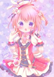 Rule 34 | 1girl, :d, animal ears, blush, bow, braid, brown hair, character name, commentary request, cup, dated, flower, gloves, gochuumon wa usagi desu ka?, hair between eyes, hair bow, hair flower, hair ornament, happy birthday, hat, heart, holding, holding microphone, hoto cocoa, looking at viewer, microphone, mini hat, one side up, open mouth, puffy short sleeves, puffy sleeves, purple eyes, rabbit ears, rin (fuwarin), shirt, short sleeves, skirt, smile, solo, spoon, striped, striped bow, teacup, twitter username, v, white bow, white flower, white gloves, white shirt, white skirt