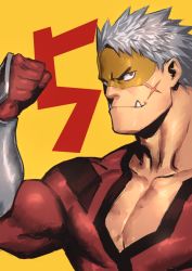 Rule 34 | 1boy, biceps, bodysuit, boku no hero academia, cleavage cutout, clothing cutout, cross scar, facial scar, fangs, flexing, looking at viewer, male focus, mana30row, mature male, muscular, muscular male, pectoral cleavage, pectorals, red bodysuit, scar, scar on cheek, scar on face, short hair, solo, upper body, vlad king (boku no hero academia), white hair