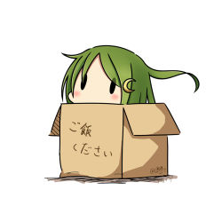 Rule 34 | 10s, 1girl, 2017, ahoge, box, cardboard box, crescent, crescent hair ornament, dated, green hair, hair ornament, hatsuzuki 527, in box, in container, kantai collection, long hair, nagatsuki (kancolle), simple background, solid oval eyes, solo, translation request, twitter username, white background