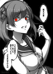 Rule 34 | 10s, 1girl, alternate eye color, beret, black background, breasts, clenched teeth, double bun, ebiblue, gesugao, greyscale, hair bun, hat, highres, kantai collection, large breasts, looking at viewer, monochrome, neckerchief, parted lips, red eyes, school uniform, serafuku, shaded face, short hair, short sleeves, simple background, sleeves rolled up, solo, spot color, teeth, translation request, twitter username, upper body, urakaze (kancolle), yakuza