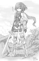 Rule 34 | 1girl, aeternoblade, armor, bodysuit, breasts, closed mouth, dated, full body, gloves, greyscale, highres, looking at viewer, medium hair, monochrome, oyster (artist), scarf, small breasts, solo, sword, weapon