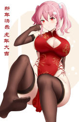 Rule 34 | 1girl, absurdres, blush, breasts, china dress, chinese clothes, cleavage, dress, elbow gloves, feet, gloves, highres, large breasts, long hair, looking at viewer, pink hair, red eyes, see-through, see-through legwear, simple background, soles, thighhighs, toes, twintails, zim-o (2cy520)