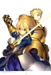 Rule 34 | 1boy, 1girl, absurdres, ahoge, armor, armored dress, artoria pendragon (all), artoria pendragon (fate), blonde hair, braid, breastplate, earrings, excalibur (fate/stay night), fate/zero, fate (series), faulds, gauntlets, gilgamesh (fate), green eyes, hair ribbon, hand on own hip, highres, hip focus, holding, jewelry, official art, parted lips, puffy sleeves, red eyes, ribbon, saber (fate), short hair, simple background, smile, sword, takeuchi takashi, weapon, white background