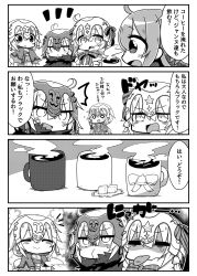 Rule 34 | 4girls, ^^^, absurdres, ahoge, bell, braid, capelet, coffee, coffee cup, coffee mug, comic, cup, disposable cup, drink, fate/apocrypha, fate/grand order, fate (series), fleur-de-lis, fujimaru ritsuka (female), fur trim, gauntlets, greyscale, hair ornament, hair scrunchie, headpiece, highres, jako (jakoo21), jeanne d&#039;arc (fate), jeanne d&#039;arc (ruler) (fate), jeanne d&#039;arc alter (avenger) (fate), jeanne d&#039;arc alter (fate), jeanne d&#039;arc alter santa lily (fate), looking at viewer, monochrome, mug, multiple girls, one side up, plackart, scrunchie, shaded face, side ponytail, single braid, sugar cube, translation request
