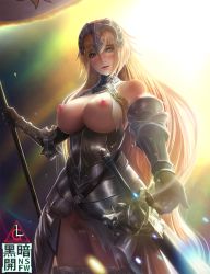 Rule 34 | 1girl, arm guards, armor, backlighting, banner, bare shoulders, black gloves, blonde hair, blue eyes, breasts, breasts out, chain, cleft of venus, corset, elbow gloves, fate/apocrypha, fate/grand order, fate (series), female pubic hair, glint, gloves, headpiece, highres, holding, jeanne d&#039;arc (fate), jeanne d&#039;arc (ruler) (fate), jeanne d&#039;arc (third ascension) (fate), large breasts, light particles, limgae, long hair, looking at viewer, nipples, outstretched hand, parted lips, pubic hair, pussy, red lips, sheath, sheathed, smile, solo, sword, torn clothes, uncensored, very long hair, weapon