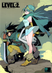 Rule 34 | 1boy, 1girl, belt, blue eyes, blue hair, boots, cape, chunsoft, circelet, circlet, cloud, cover, dragon quest, dragon quest iii, elbow gloves, enix, gloves, highres, long hair, outdoors, roto (dq3), sage (dq3), sasaki tomomi, shield, squatting, staff, standing, sword, weapon