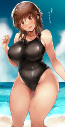 Rule 34 | 1girl, amagami, beach, black one-piece swimsuit, blush, breasts, brown eyes, brown hair, competition swimsuit, highres, large breasts, looking at viewer, medium hair, one-piece swimsuit, open mouth, puru (ex-150), sakurai rihoko, sky, smile, solo, swimsuit, wet