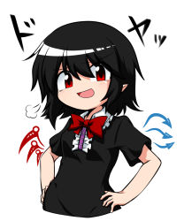Rule 34 | 1girl, :d, puff of air, asymmetrical wings, bad id, bad nicoseiga id, black dress, black hair, blush, bow, bowtie, doyagao, dress, hands on own hips, highres, houjuu nue, looking at viewer, no nose, open mouth, pointy ears, red eyes, short hair, simple background, smile, smug, solo, sumiya nadateru, touhou, white background, wings