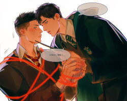Rule 34 | ..., 2boys, alternate hairstyle, black eyes, black hair, black robe, blush, bound, bound wrists, chinese text, crossover, eye contact, face-to-face, from side, fukatsu kazunari, gryffindor, harry potter (series), hhsuan616, holding, holding wand, looking at another, male focus, multiple boys, parted lips, restrained, robe, sawakita eiji, short hair, sideburns, simple background, slam dunk (series), slytherin, speech bubble, spoken ellipsis, sweatdrop, translated, undercut, upper body, wand, white background, wizarding world, yaoi