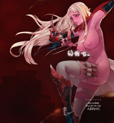 Rule 34 | 00s, 1girl, bad id, bad pixiv id, blonde hair, blush, boots, breasts, colored skin, detached sleeves, dungeon and fighter, female focus, happening18, knee boots, kunai, large breasts, long hair, nail polish, nipples, nude, nude filter, pointy ears, red eyes, red skin, solo, standing, standing on one leg, thief (dungeon and fighter), thigh strap, thighhighs, third-party edit, weapon