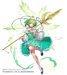 Rule 34 | 1girl, 23/7, animal, animal on head, aqua dress, bad id, bad pixiv id, bird, bird on hand, bird on head, black legwear, breasts, brown eyes, company name, dress, full body, green eyes, hat, holding, holding polearm, holding spear, holding weapon, looking at viewer, official art, on head, polearm, small breasts, solo, spear, standing, standing on one leg, sunglasses, watermark, weapon, yuzu shio