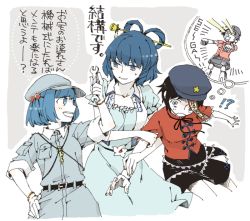 Rule 34 | !?, 3girls, adapted costume, alternate costume, asahi (uwa), belt, black hair, blue dress, blue eyes, blue hair, bow, dress, flower, gloves, hair bobbles, hair ornament, hair rings, hair stick, hat, holding another&#039;s arm, holding own arm, jiangshi, kaku seiga, kawashiro nitori, key, looking at another, mechanization, miyako yoshika, multiple girls, ofuda, open mouth, profile, puffy sleeves, robot, shirt, short hair, short sleeves, simple background, skirt, smile, speech bubble, star (symbol), string, sweatdrop, text focus, thinking, touhou, translation request, twintails, two side up, white gloves, wrench