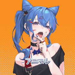 Rule 34 | 1girl, animal (vocaloid), bare shoulders, black choker, black shirt, blue eyes, blue hair, blue nails, cat hair ornament, choker, commentary request, cone hair bun, facepaint, fingernails, hair between eyes, hair bun, hair ornament, highres, hololive, hoshimachi suisei, jewelry, long hair, looking at viewer, multicolored nails, nail polish, off shoulder, open mouth, red nails, ring, sharp fingernails, shirt, short sleeves, side ponytail, solo, tongue, tongue out, translated, v, virtual youtuber, vocaloid, whitem (whiteemperor2020)