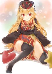 Rule 34 | 1girl, aged down, black dress, black thighhighs, blonde hair, blush, chinese clothes, crescent, dress, full body, hat, heart, heart-shaped pillow, highres, hoshimiya nazuna, junko (touhou), long hair, long sleeves, looking at viewer, pelvic curtain, pillow, red eyes, sash, sitting, smile, solo, star-shaped pillow, tabard, thighhighs, touhou, very long hair, wide sleeves