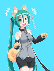 Rule 34 | 1girl, animal ears, animal hands, collar, detached sleeves, dog ears, dog paws, dog tail, fangs, green eyes, green hair, hatsune miku, highres, leash, long hair, matching hair/eyes, oonishi shunsuke, open mouth, pet play, pov, shorts, solo, tail, twintails, very long hair, viewer holding leash, vocaloid