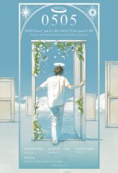 Rule 34 | 1boy, abstract, back, blue pants, cloud, door, flower, foliage, full body, halo, highres, male focus, original, pants, rido (ridograph), shirt, short sleeves, sky, solo, star (symbol), twitter username, white shirt