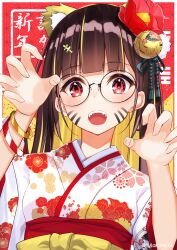 Rule 34 | 1girl, 2022, :d, absurdres, animal ears, black-framed eyewear, blonde hair, border, borumete, brown hair, chinese zodiac, colored inner hair, commentary request, extra ears, facial mark, fangs, floral print kimono, flower, glasses, hair flower, hair ornament, hairclip, highres, japanese clothes, kimono, light blush, long hair, looking at viewer, multicolored hair, open mouth, original, paw pose, red background, red eyes, red flower, red sash, red wristband, round eyewear, sash, smile, solo, teeth, tiger ears, tiger girl, twitter username, upper body, upper teeth only, white border, white kimono, year of the tiger, yellow background, yellow wristband