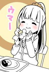 Rule 34 | 1girl, :i, blunt bangs, blush, bow, bowtie, brown background, cardigan, closed mouth, commentary request, dot nose, doughnut, eating, eyebrows hidden by hair, food, foodgasm, hair ornament, hair scrunchie, hand to own mouth, hands up, highres, hitoribocchi no marumaru seikatsu, holding, holding food, honshou aru, katsuwo (cr66g), long hair, long sleeves, partially colored, plate, ponytail, scrunchie, simple background, sitting, smile, solo, translated, two-tone background, upper body