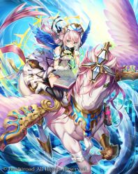Rule 34 | 1girl, blue eyes, book, boots, cardfight!! vanguard, company name, eradicate celestial raviel, feathered wings, glasses, hat, long hair, magic circle, nemusuke, official art, open mouth, pegasus, pink hair, sky, solo, thighhighs, wings
