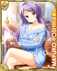 Rule 34 | 1girl, barefoot, blue sweater, bottomless, card, character name, closed mouth, couch, crossed arms, day, girlfriend (kari), grey hair, indoors, living room, long hair, qp:flapper, smile, solo, sweater, tagme, yellow eyes, yoshikawa mayuko