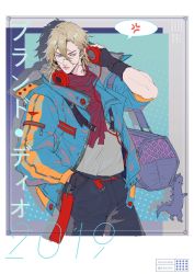 Rule 34 | 1boy, 2019, alternate costume, bag, bandaid, bandaid on face, bandaid on nose, black pants, blonde hair, blue eyes, chain, character name, closed mouth, dated, diego brando, dinosaur, hand in pocket, headphones, headphones around neck, highres, jacket, jojo no kimyou na bouken, lips, long sleeves, looking to the side, loose clothes, pants, red scarf, scarf, shirt, shoulder bag, speech bubble, steel ball run, toy dinosaur, white shirt, youamo, zipper