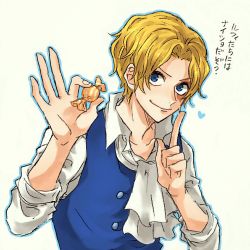 Rule 34 | 1boy, artist request, blonde hair, candy, food, halloween, highres, male focus, one piece, sabo (one piece), scar, solo