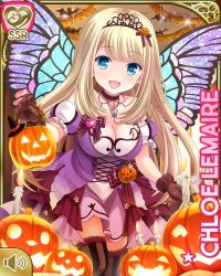 Rule 34 | 1girl, black thighhighs, blonde hair, blue eyes, bow, breasts, card (medium), character name, chloe lemaire, cleavage, costume, dress, fairy, fairy wings, girlfriend (kari), halloween, long hair, official art, open mouth, outdoors, purple bow, purple dress, qp:flapper, smile, solo, striped bow, striped clothes, striped thighhighs, tagme, thighhighs, wings