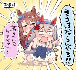 Rule 34 | 1koma, 2girls, = =, afterimage, allitell, animal ears, blue bow, blue hairband, blush stickers, bow, brown hair, comic, competition school swimsuit, ear bow, ear covers, emphasis lines, grey hair, hair between eyes, hair ornament, hairband, headband, highres, horse ears, horse girl, kansaiben, long hair, motion lines, multiple girls, open mouth, pointing, red headband, running, school swimsuit, speech bubble, stiff tail, super creek (umamusume), sweatdrop, swimsuit, tail, tamamo cross (umamusume), tracen swimsuit, translation request, tsukkomi, umamusume, very long hair, white hair, yellow background