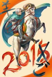 Rule 34 | 10s, 1boy, 2015, armor, black eyes, breastplate, cape, chinese zodiac, clown0248, gauntlets, goat, grabbing, greaves, highres, hirasawa susumu, knight, leaning forward, looking away, male focus, new year, pauldrons, pun, real life, realistic, reins, riding, saddle, serious, sheep, shoulder armor, simple background, sitting, solo, stirrups (riding), white hair, year of the goat, year of the ram