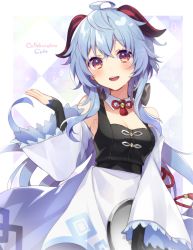 Rule 34 | 1girl, :d, absurdres, adapted costume, ahoge, blue hair, breasts, cleavage, commentary request, detached collar, detached sleeves, ganyu (genshin impact), genshin impact, hair between eyes, highres, horns, long hair, looking at viewer, memeno, open mouth, orange eyes, sidelocks, smile, solo, waitress, wide sleeves