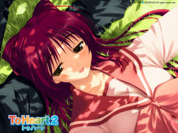 Rule 34 | 00s, 1girl, :d, amazuyu tatsuki, blush, bow, brown eyes, company name, copyright name, couple, dated, day, dutch angle, from above, game cg, grass, half-closed eyes, happy, kousaka tamaki, lap pillow, logo, long hair, looking at viewer, lying, official art, official wallpaper, on back, on ground, open mouth, out of frame, outdoors, pants, parted bangs, red hair, school uniform, serafuku, shade, shirt, smile, to heart (series), to heart 2, upper body, wallpaper