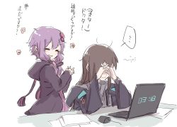 Rule 34 | ..., 2girls, arknights, black coat, blush, brown hair, closed eyes, closed mouth, coat, commentary, computer, doctor (arknights), female doctor (arknights), fingers together, flower, grey shirt, hair ornament, hair tubes, hand on own face, jacket, laptop, long hair, master (vocaloid), messy hair, mouse (computer), multiple girls, nejikyuu, open mouth, paper, purple eyes, purple hair, purple jacket, shaded face, shirt, short hair with long locks, sidelocks, sitting, standing, straight hair, table, time, tired, translated, upper body, vocaloid, voiceroid, white background, yuzuki yukari