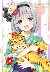 Rule 34 | 1girl, :d, alternate costume, animal, black hairband, blue sash, blush, bob cut, chain, chinese zodiac, commentary request, cub, dot nose, english text, floral print, flower, gold chain, green kimono, grey eyes, hair flower, hair ornament, hairband, head tilt, highres, holding, holding animal, japanese clothes, kimono, konpaku youmu, new year, obi, open mouth, red flower, sash, short hair, silver hair, smile, solo, standing, stigma1101, tiger, touhou, whiskers, white flower, year of the tiger