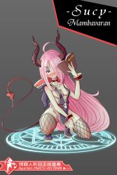 Rule 34 | 10s, 1girl, blush, book, boots, breasts, cleavage, demon girl, hair over one eye, highres, horns, little witch academia, long hair, pink hair, solo, sucy manbavaran, tail, thighhighs, very long hair