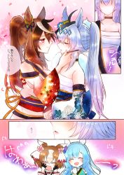 Rule 34 | 4girls, ahoge, alternate hairstyle, animal ears, applying makeup, back bow, black choker, blue flower, blue hair, blue kimono, bow, braid, brown hair, choker, closed eyes, commentary request, detached sleeves, ear ornament, flower, flying sweatdrops, hair flower, hair ornament, hair up, half-closed eyes, hands on own face, highres, horse ears, horse girl, japanese clothes, kimono, long hair, looking at another, mejiro ardan (flowers of prayer dance in the night breeze) (umamusume), mejiro ardan (umamusume), mimoe, multicolored hair, multiple girls, obi, official alternate costume, oguri cap (run run run!!) (umamusume), oguri cap (umamusume), open mouth, partial commentary, ponytail, purple eyes, sarashi, sash, short hair, sleeveless, sleeveless kimono, standing, streaked hair, symboli rudolf (archer of the white moon) (umamusume), symboli rudolf (umamusume), translated, two-tone hair, umamusume, white hair, white kimono, white sleeves, yaeno muteki (scorch the heavens with a prayer of fire) (umamusume), yaeno muteki (umamusume)