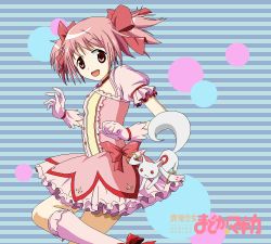 Rule 34 | 10s, 1girl, :3, :d, :p, bow, bubble skirt, choker, copyright name, creature, dress, gloves, hair ribbon, happy, jewelry, kaname madoka, kneehighs, kyubey, magical girl, mahou shoujo madoka magica, mahou shoujo madoka magica (anime), mascot, oekaki, open mouth, pink hair, puffy sleeves, red eyes, ribbon, short hair, short twintails, skirt, smile, socks, tail, takayapeint, tongue, tongue out, twintails, white socks