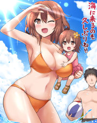 Rule 34 | 1boy, 2girls, ;d, aged up, arm up, armpits, ball, beachball, bikini, blue sky, blush, breasts, brown eyes, brown hair, cleavage, cloud, collared shirt, commentary request, day, faceless, faceless male, fang, father and daughter, flower, hair between eyes, hair flower, hair ornament, hairclip, halterneck, highres, ikazuchi (kancolle), kantai collection, kokutou nikke, large breasts, mother and daughter, multiple girls, navel, o-ring, o-ring bikini, one-piece swimsuit, one eye closed, open mouth, orange bikini, pink one-piece swimsuit, shirt, short hair, sky, smile, sunlight, swimsuit, translation request, wading, water
