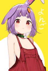 Rule 34 | 1girl, :t, arms behind back, blush, breasts, carrot hair ornament, cheek bulge, collar, ear down, female focus, food-themed hair ornament, hair ornament, highres, looking at viewer, motto notto, no bra, notched ear, original, overalls, pout, rabbit girl, red eyes, red overalls, short eyebrows, small breasts, solo, thick eyebrows