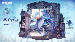 Rule 34 | 1girl, asymmetrical legwear, black cat, black pantyhose, blue eyes, blue hair, blue ribbon, cat, character request, clover theater, cooking, cooking pot, full body, grey cat, highres, kitchen, long hair, long sleeves, looking at viewer, monster girl, official art, pale skin, pantyhose, ribbon, snowman, tail, tail ornament, tail ribbon, white pantyhose