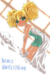 Rule 34 | 00s, 1girl, altessa, bed, blonde hair, fushigiboshi no futago hime, green eyes, pillow, s-dojo, short twintails, solo, twintails