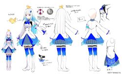 Rule 34 | 1girl, absurdres, artist request, blue hair, boots, breasts, character sheet, expressionless, gradient hair, highres, knee boots, legwear garter, light blue hair, lize helesta, lize helesta (1st costume), long hair, multicolored hair, multiple views, nijisanji, official art, sebastian piyodore, second-party source, small breasts, thigh strap, thighhighs, turnaround, very long hair, virtual youtuber, white hair